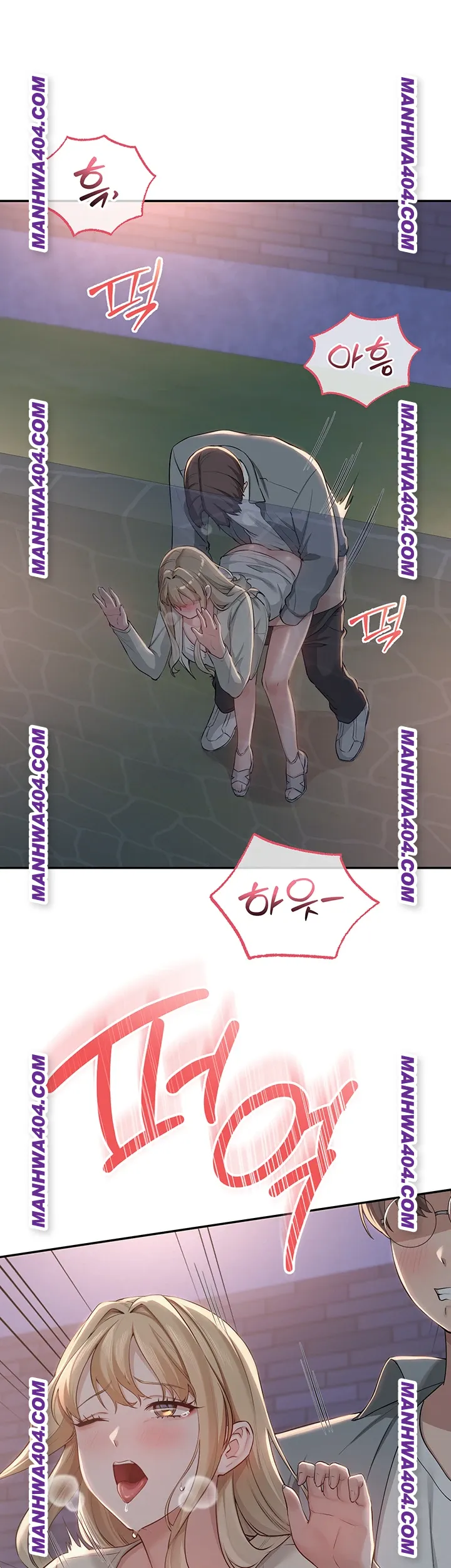 My Lewd College Friends Raw Page 46 - MangaHe