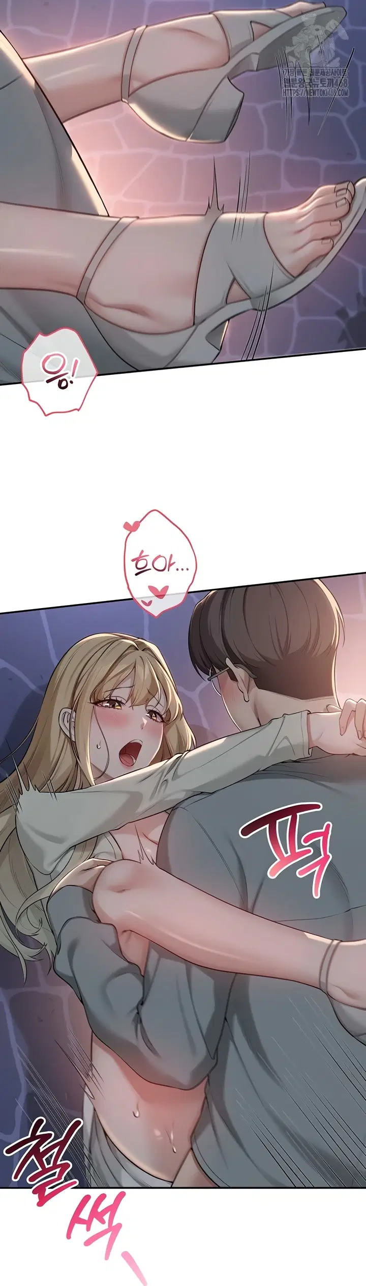 My Lewd College Friends Raw Page 33 - MangaHe