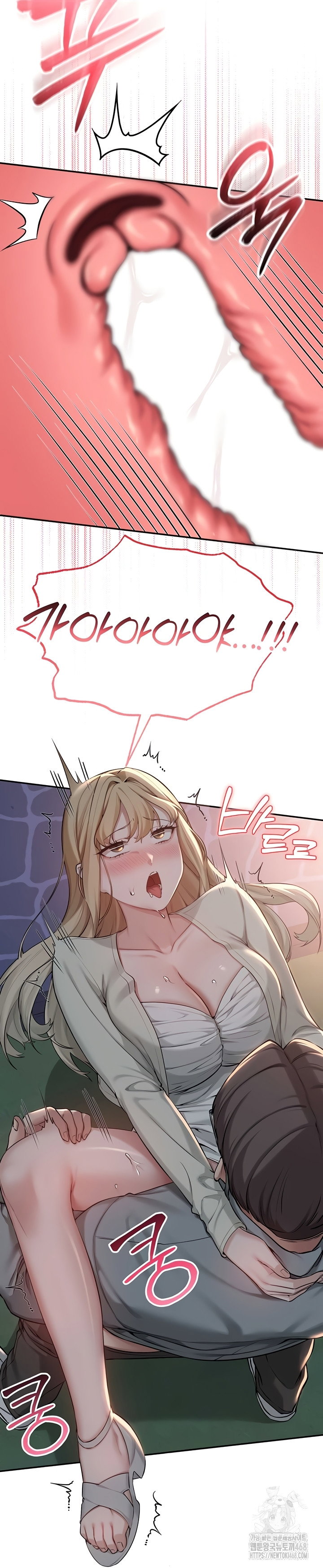 My Lewd College Friends Raw Page 40 - MangaHe