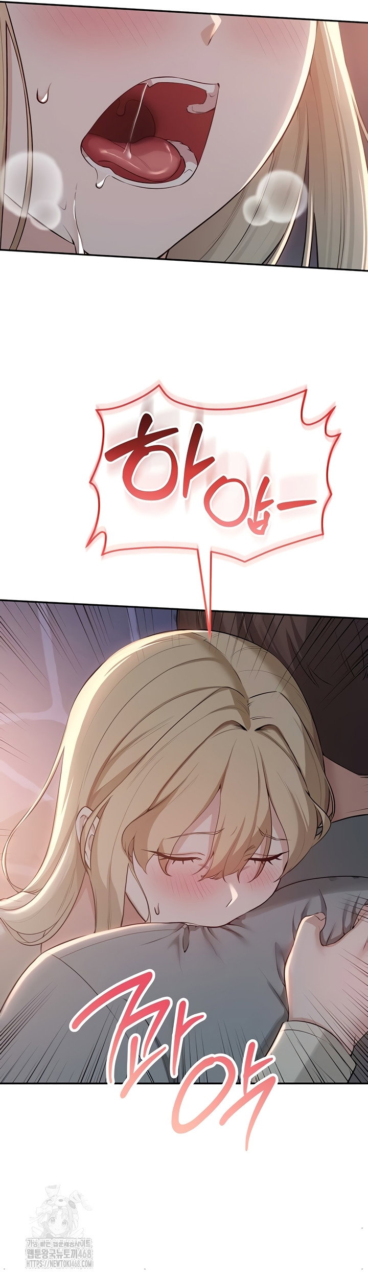My Lewd College Friends Raw Page 43 - MangaHe