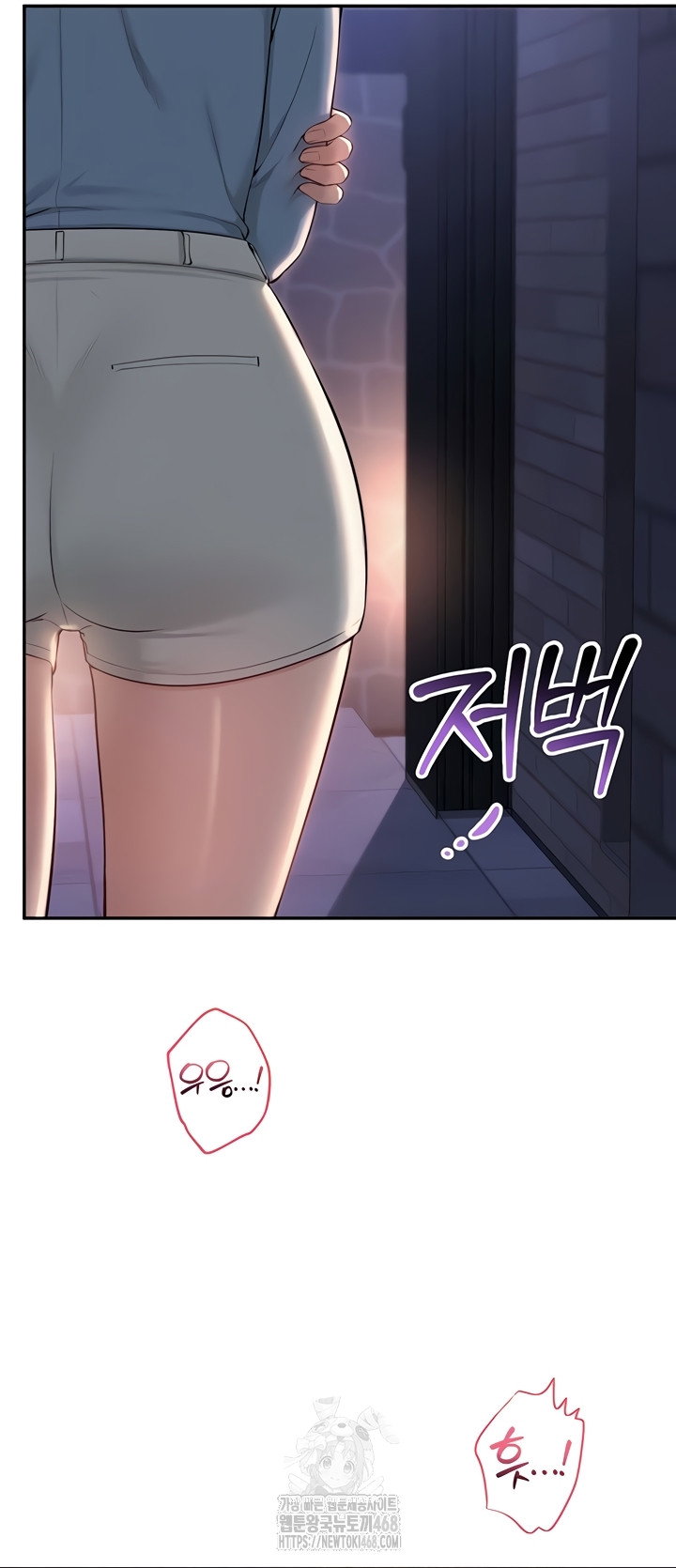 My Lewd College Friends Raw Page 47 - MangaHe