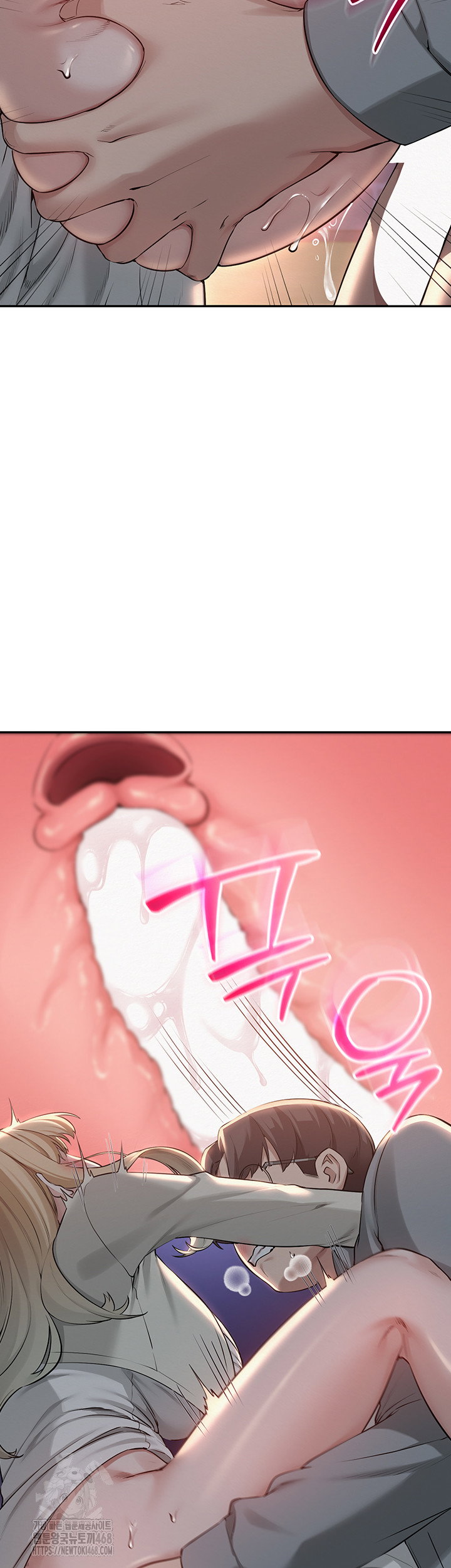 My Lewd College Friends Raw Page 16 - MangaHe