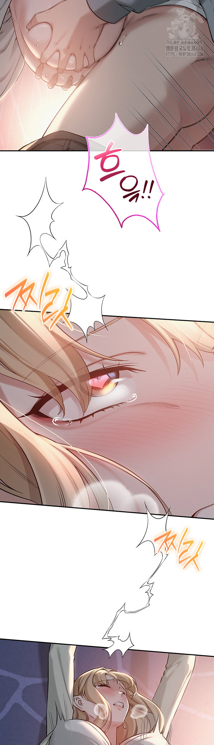 My Lewd College Friends Raw Page 17 - MangaHe