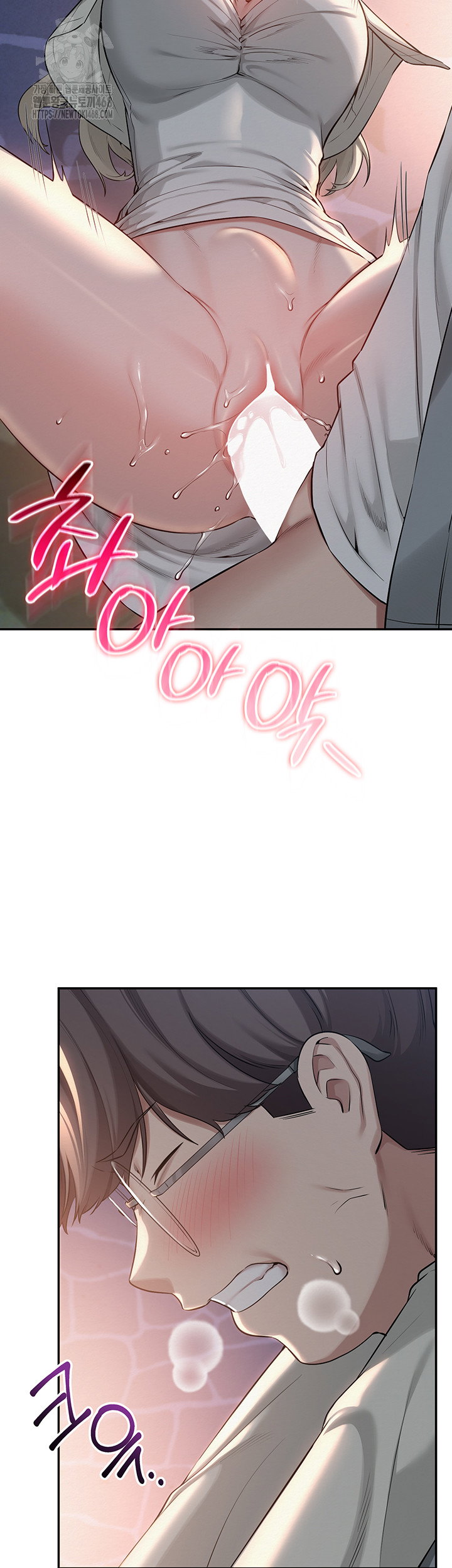 My Lewd College Friends Raw Page 18 - MangaHe