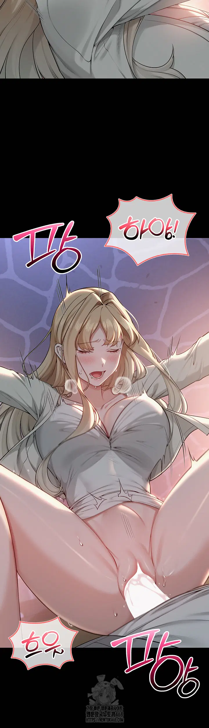 My Lewd College Friends Raw Page 3 - MangaHe