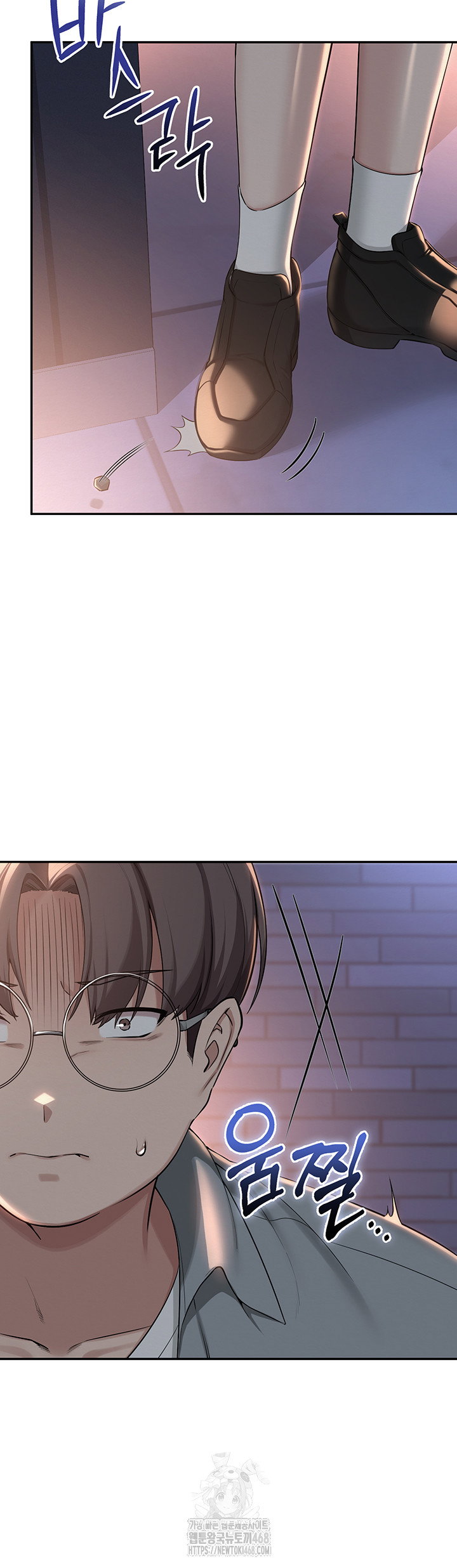 My Lewd College Friends Raw Page 32 - MangaHe