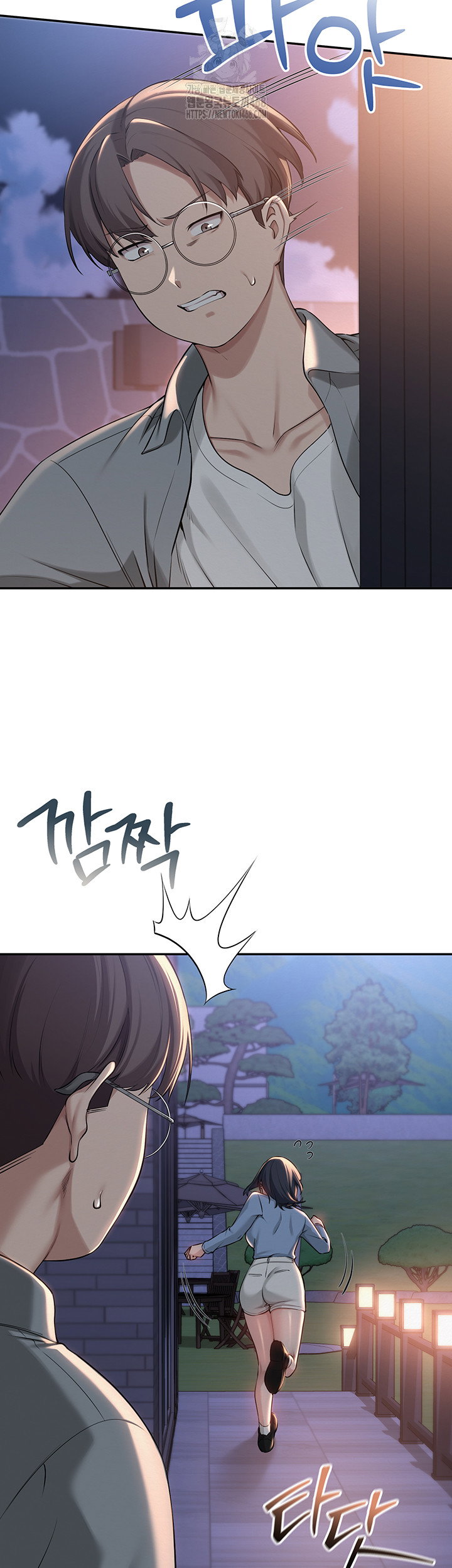 My Lewd College Friends Raw Page 37 - MangaHe