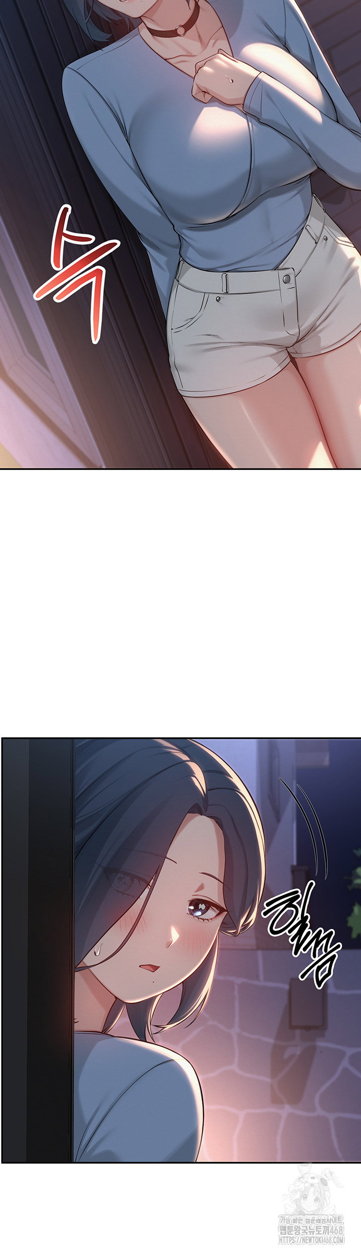 My Lewd College Friends Raw Page 6 - MangaHe