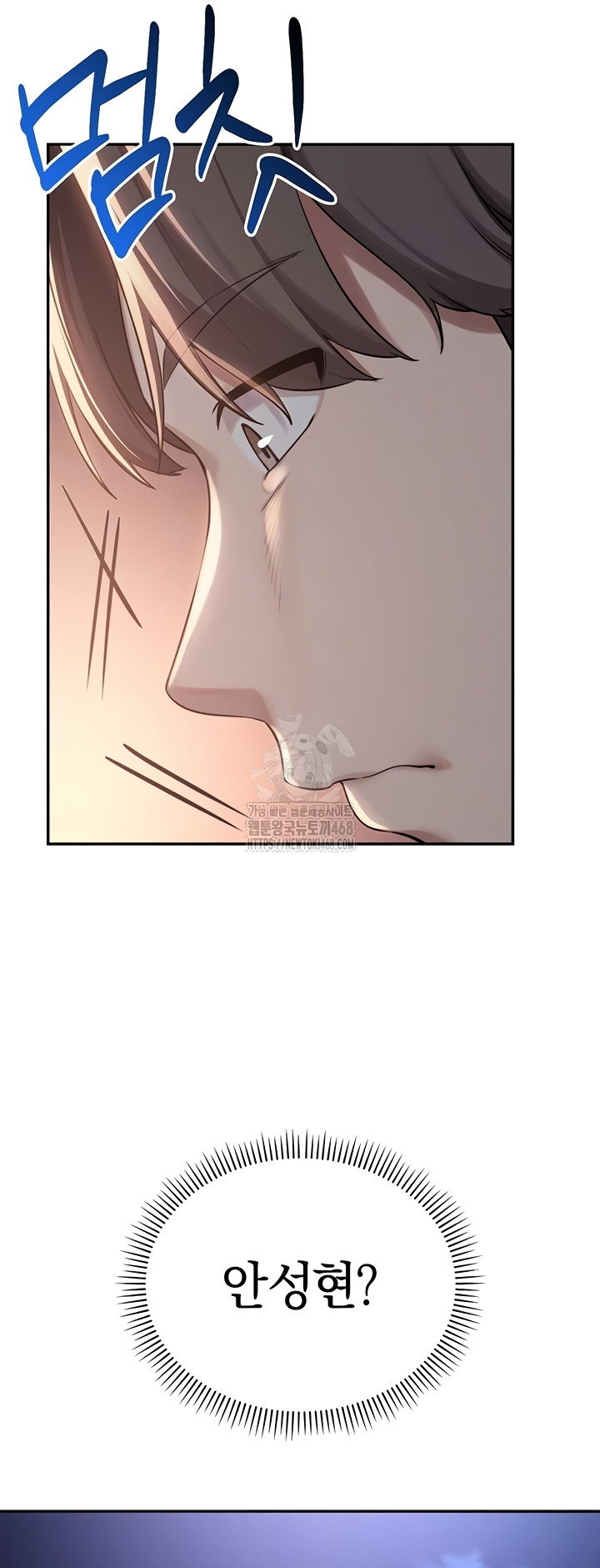 My Lewd College Friends Raw Page 10 - MangaHe