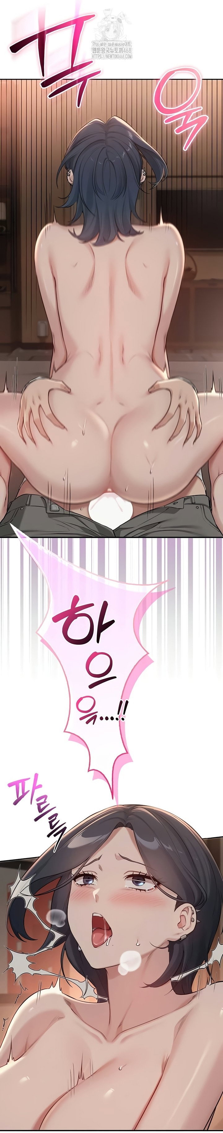 My Lewd College Friends Raw Page 17 - MangaHe