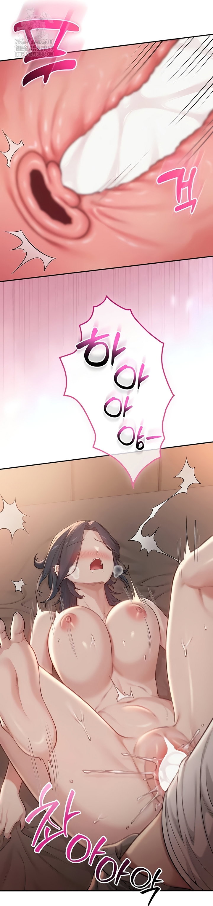 My Lewd College Friends Raw Page 54 - MangaHe