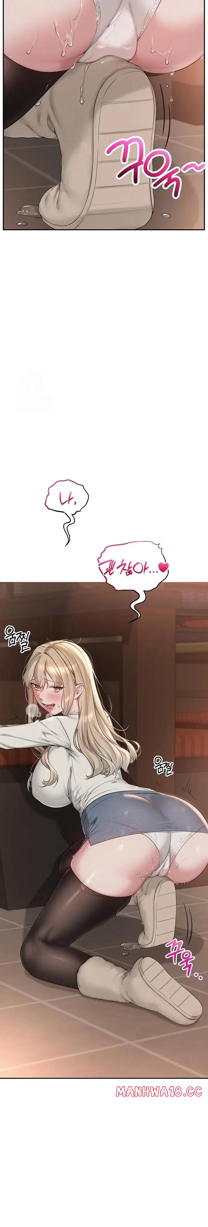 My Lewd College Friends Raw Page 50 - MangaHe