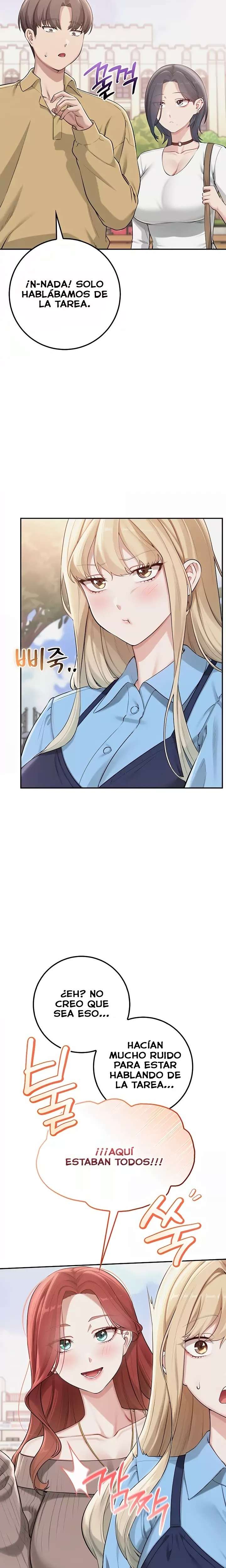My Lewd College Friends Raw Page 15 - MangaHe