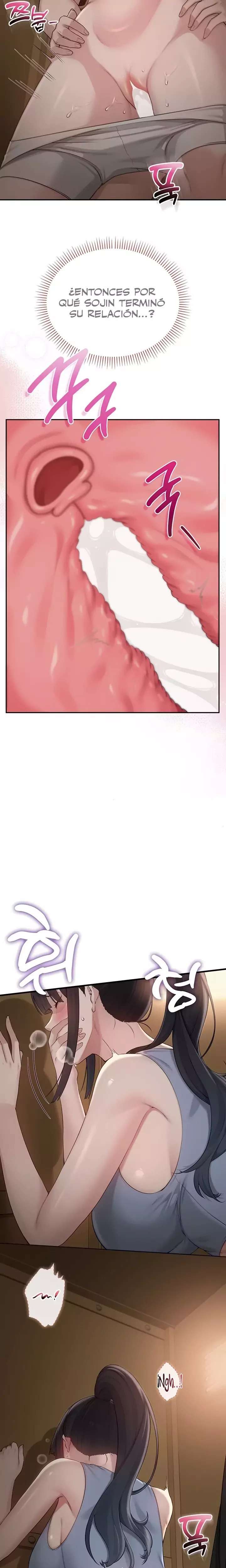 My Lewd College Friends Raw Page 16 - MangaHe