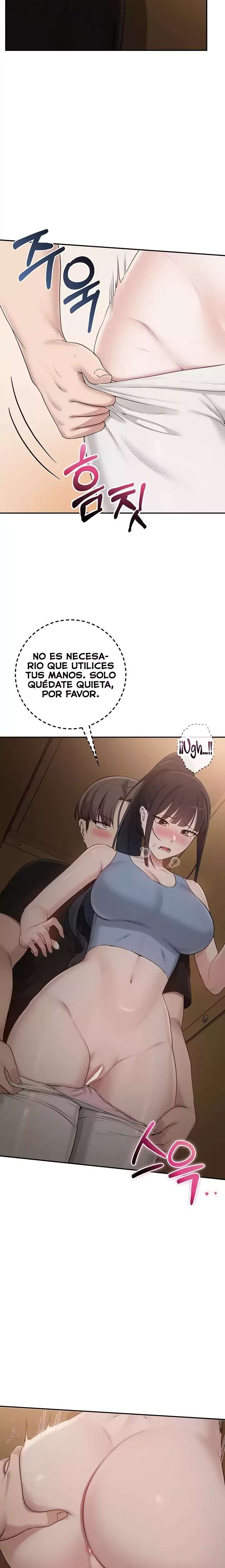 My Lewd College Friends Raw Page 3 - MangaHe