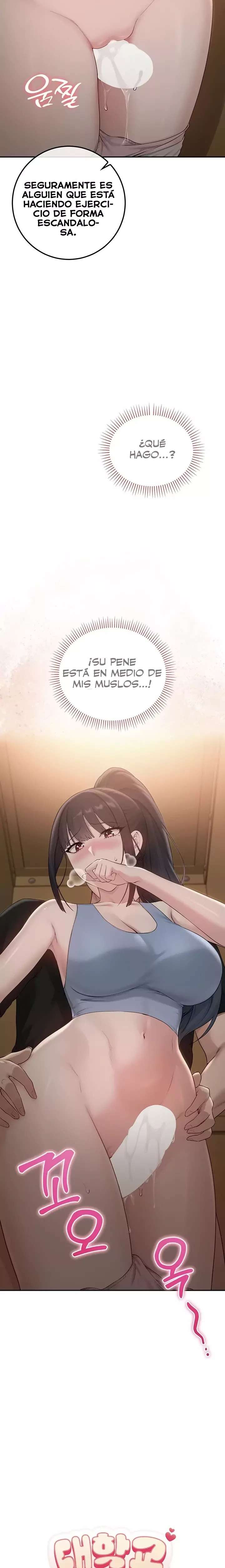 My Lewd College Friends Raw Page 5 - MangaHe