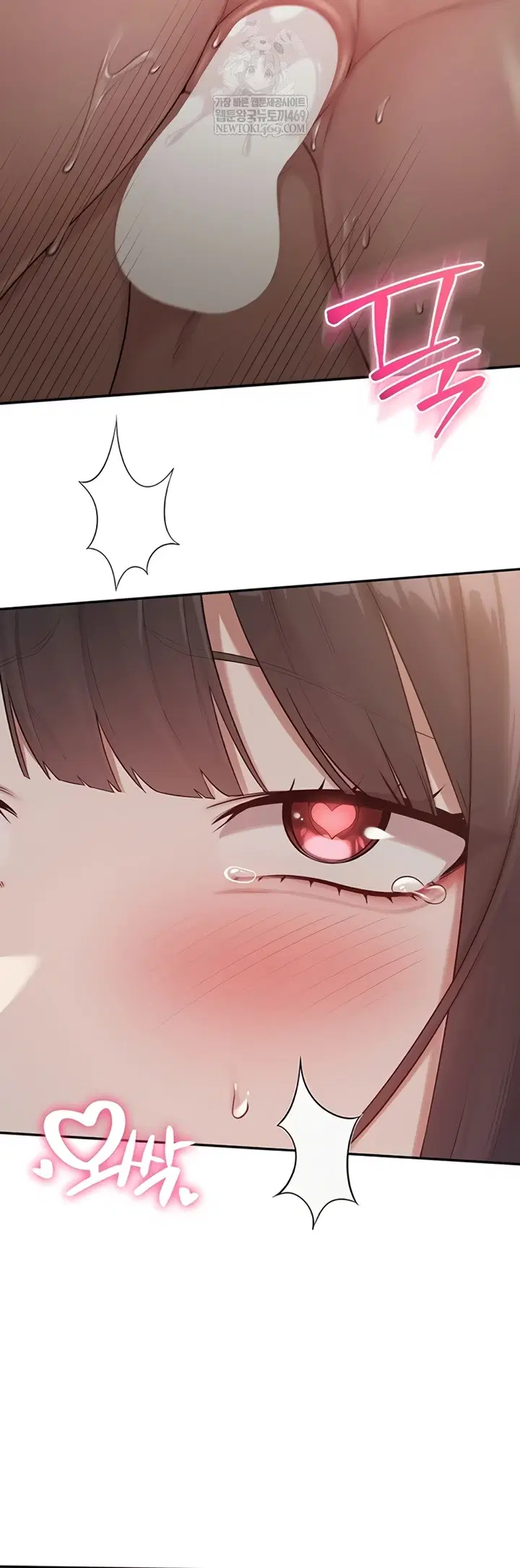 My Lewd College Friends Raw Page 21 - MangaHe