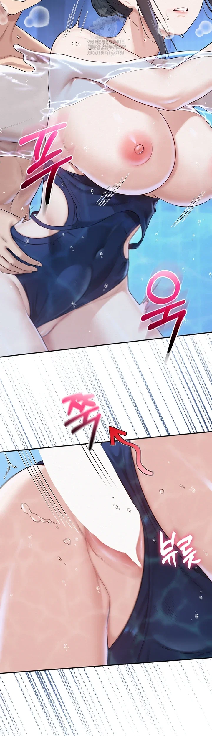 My Lewd College Friends Raw Page 13 - MangaHe