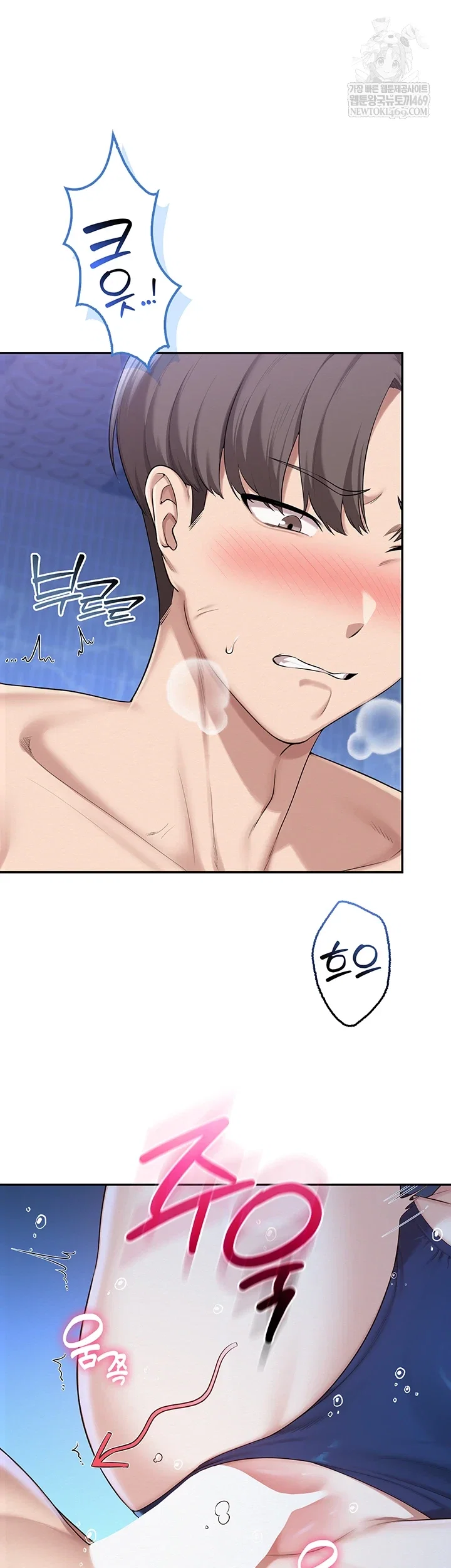 My Lewd College Friends Raw Page 34 - MangaHe