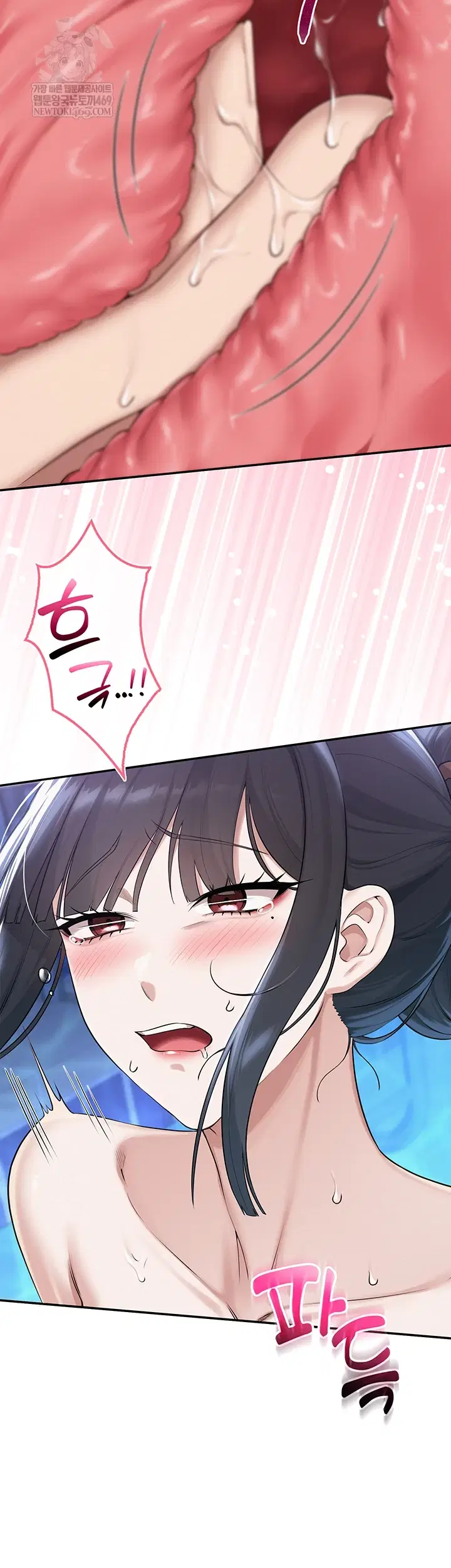 My Lewd College Friends Raw Page 7 - MangaHe