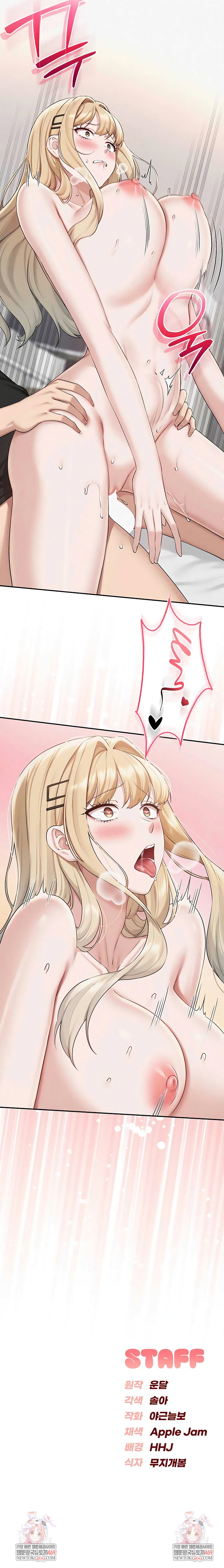 My Lewd College Friends Raw Page 9 - MangaHe