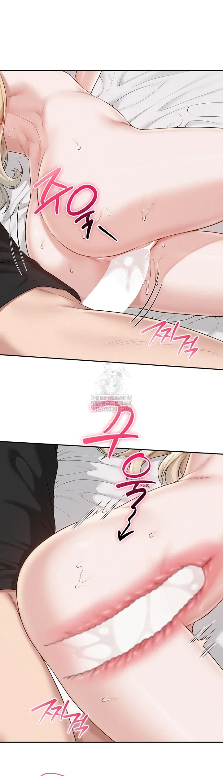 My Lewd College Friends Raw Page 31 - MangaHe
