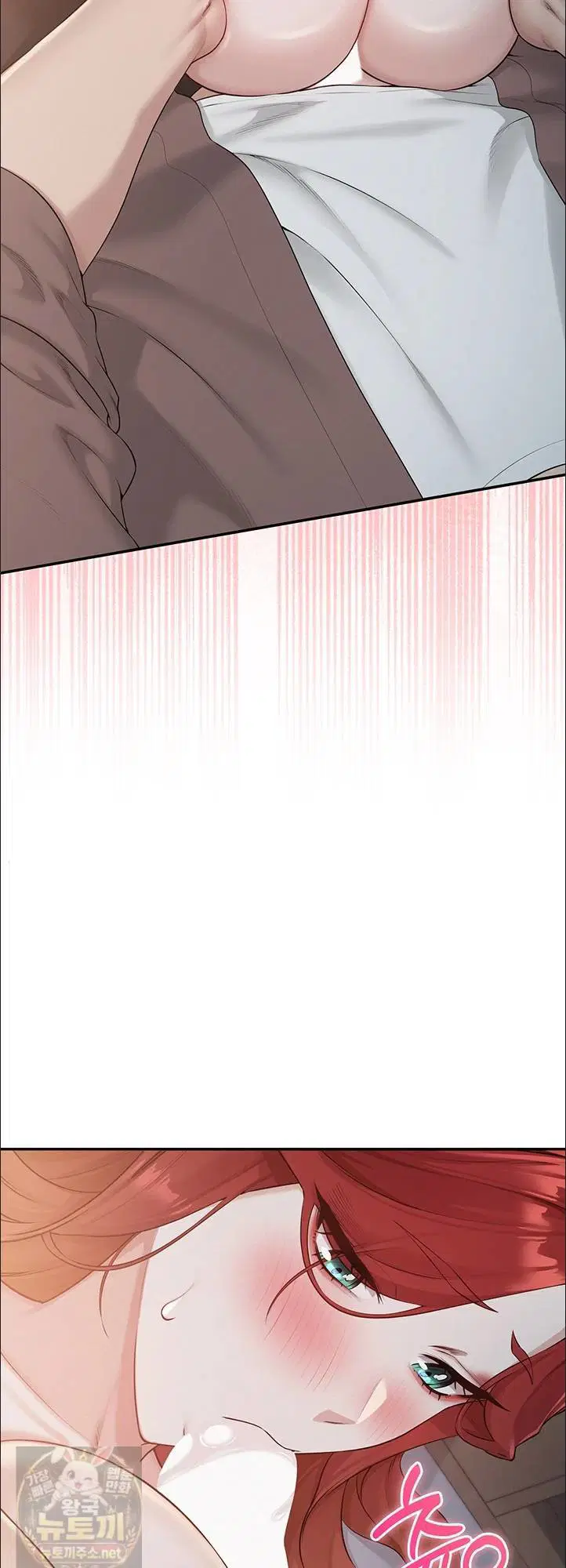 My Lewd College Friends Raw Page 44 - MangaHe