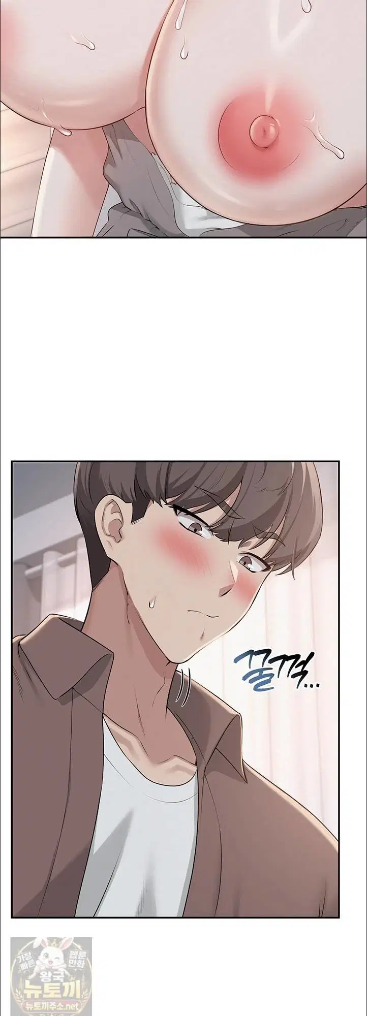 My Lewd College Friends Raw Page 53 - MangaHe
