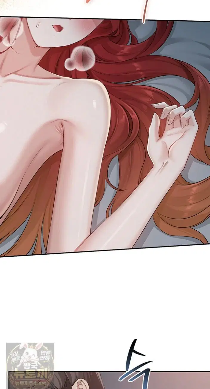 My Lewd College Friends Raw Page 25 - MangaHe