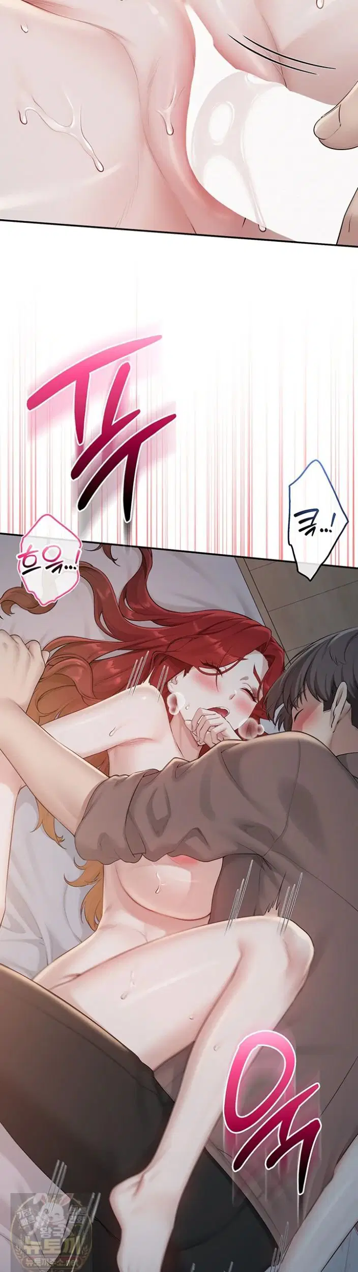 My Lewd College Friends Raw Page 31 - MangaHe