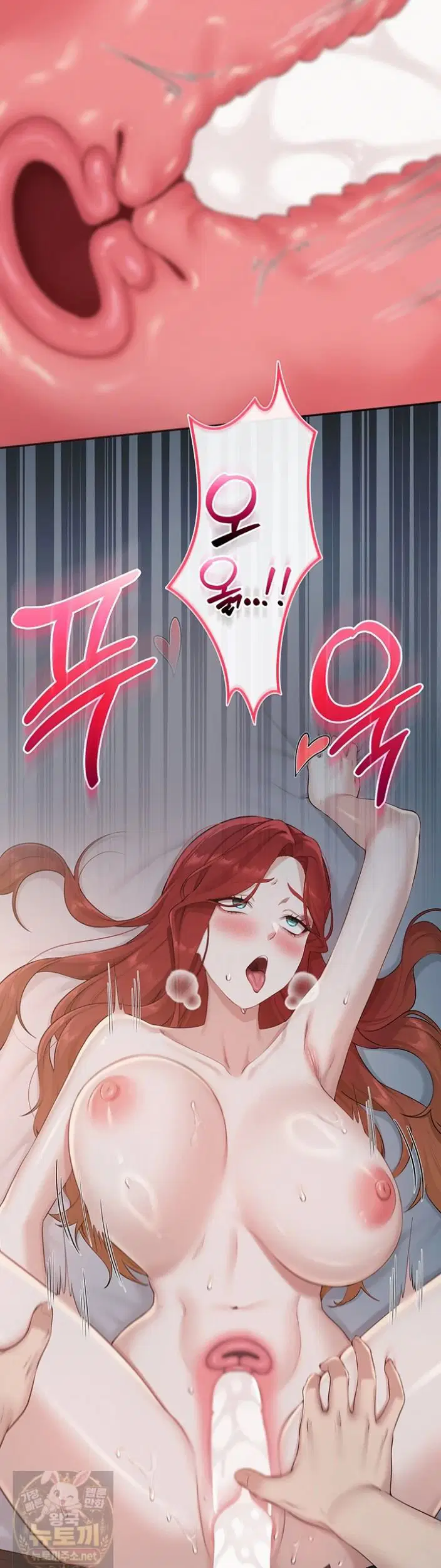 My Lewd College Friends Raw Page 43 - MangaHe
