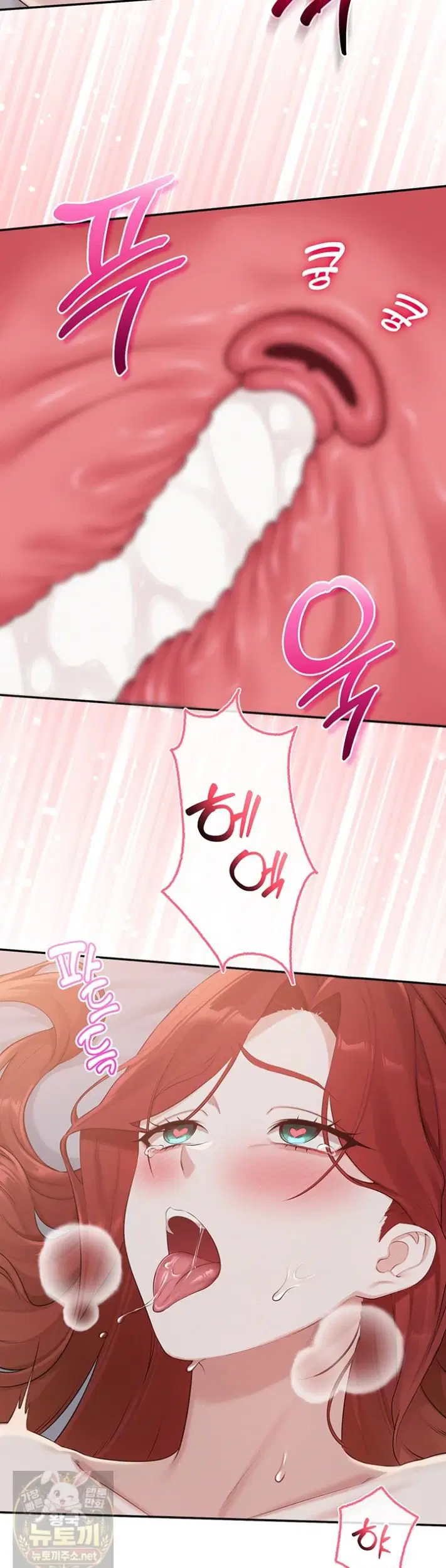 My Lewd College Friends Raw Page 36 - MangaHe