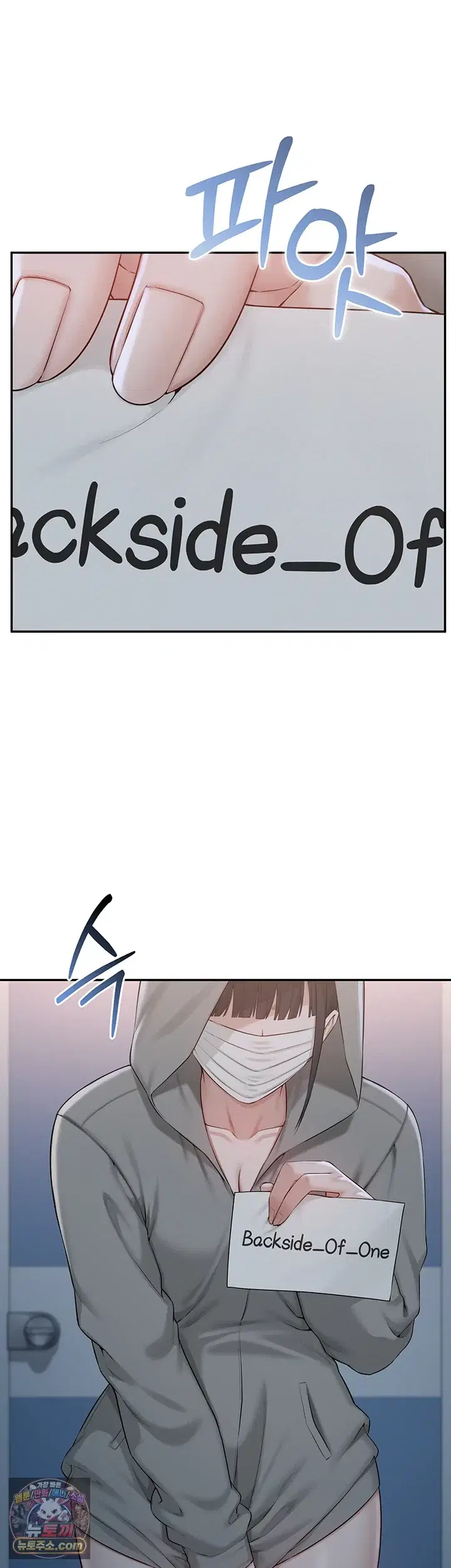 My Lewd College Friends Raw Page 41 - MangaHe