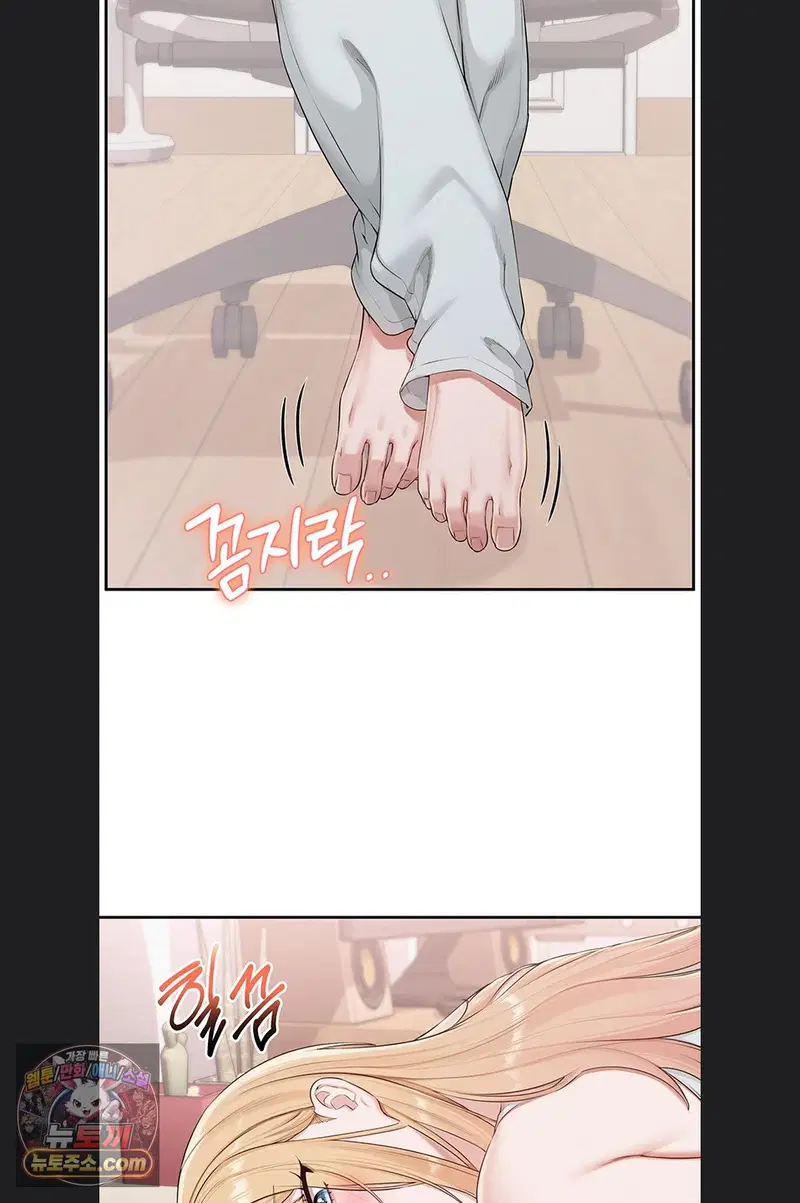 My Lewd College Friends Raw Page 46 - MangaHe