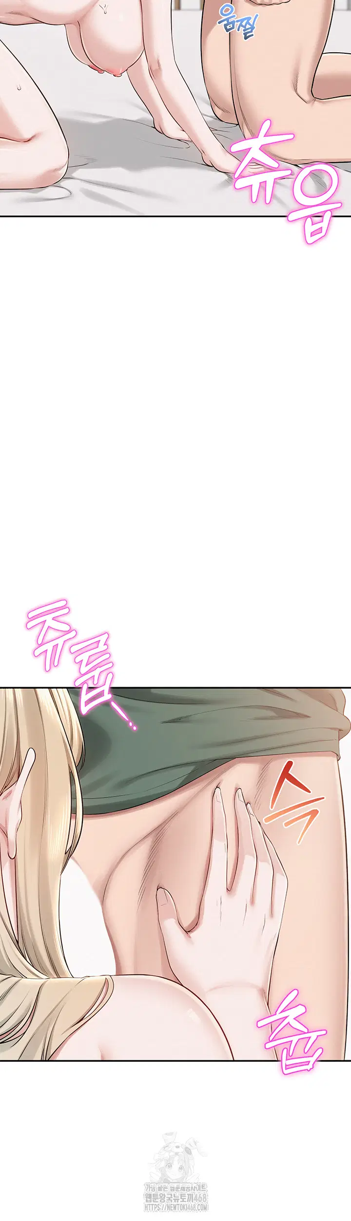 My Lewd College Friends Raw Page 18 - MangaHe