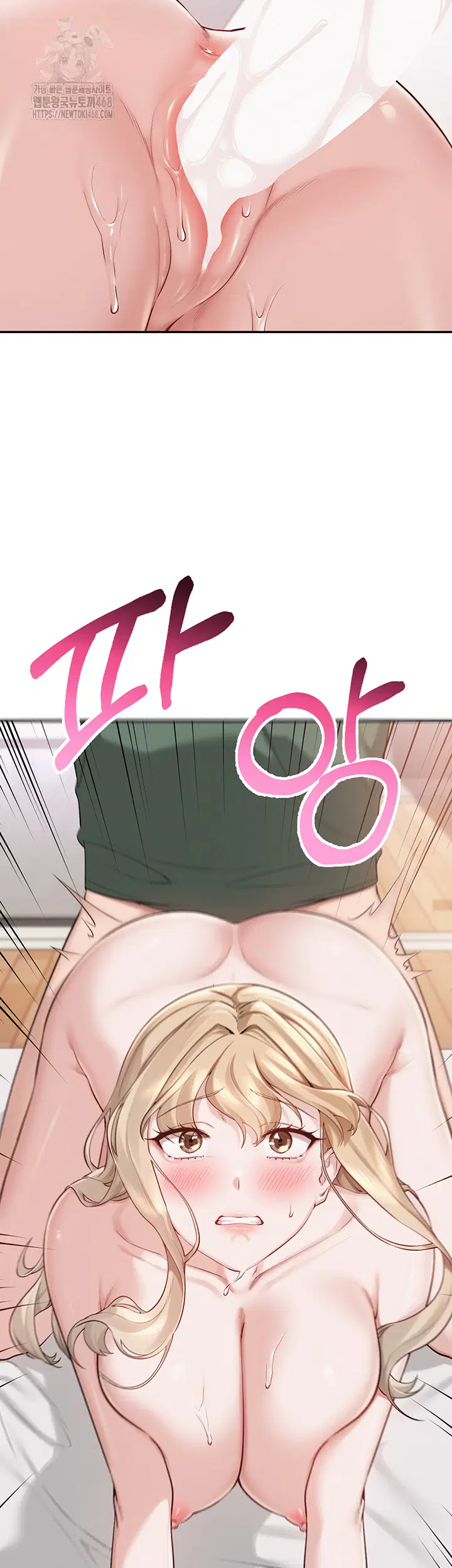 My Lewd College Friends Raw Page 27 - MangaHe