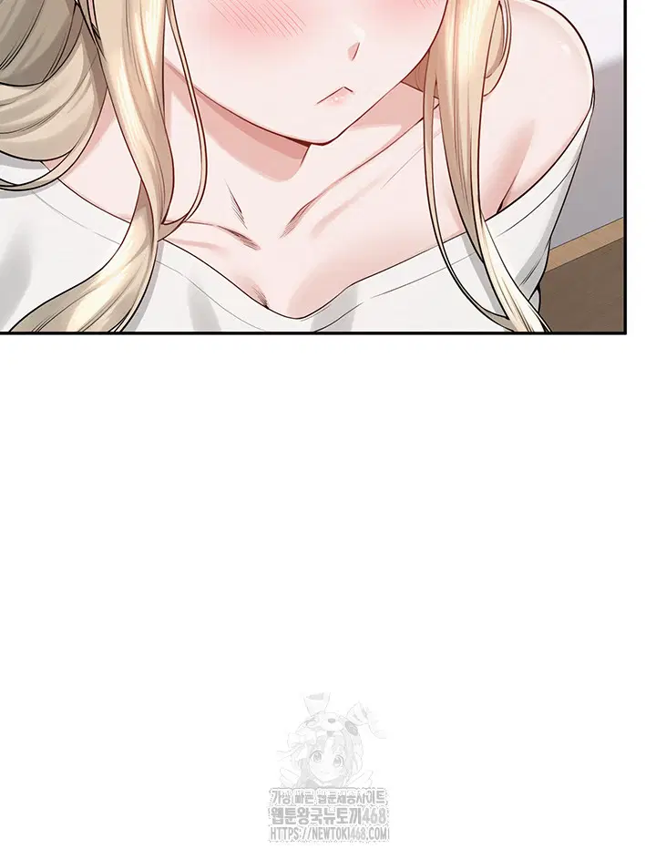 My Lewd College Friends Raw Page 57 - MangaHe