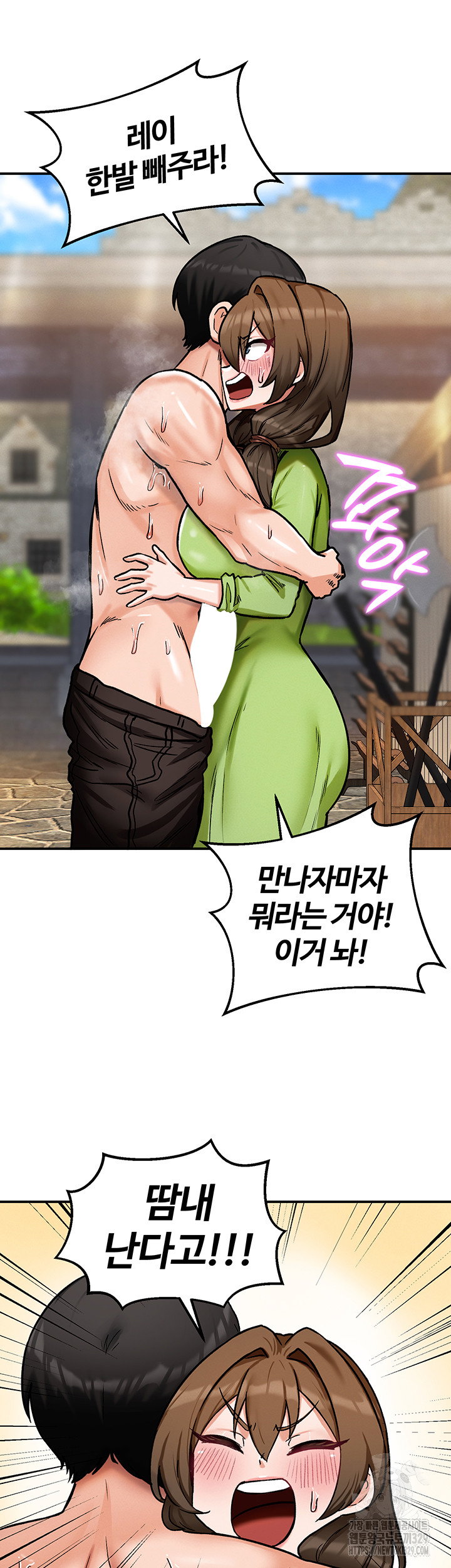 Regressed Warrior’s Female Dominance Raw Page 13 - MangaHe