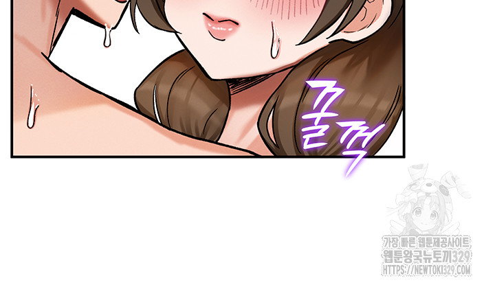 Regressed Warrior’s Female Dominance Raw Page 15 - MangaHe