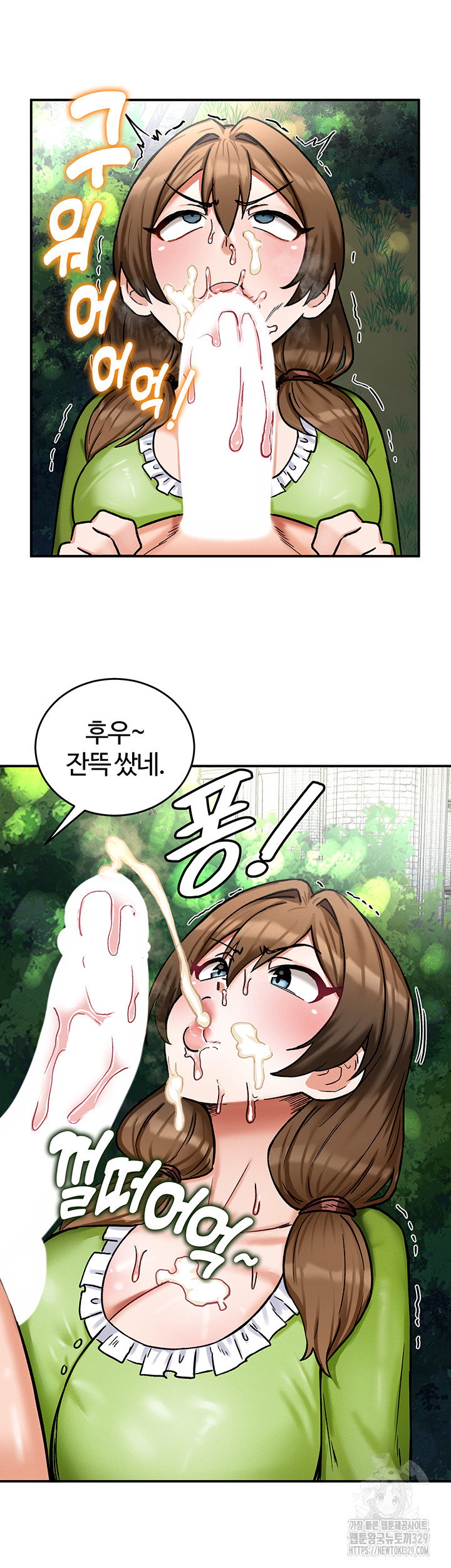 Regressed Warrior’s Female Dominance Raw Page 32 - MangaHe