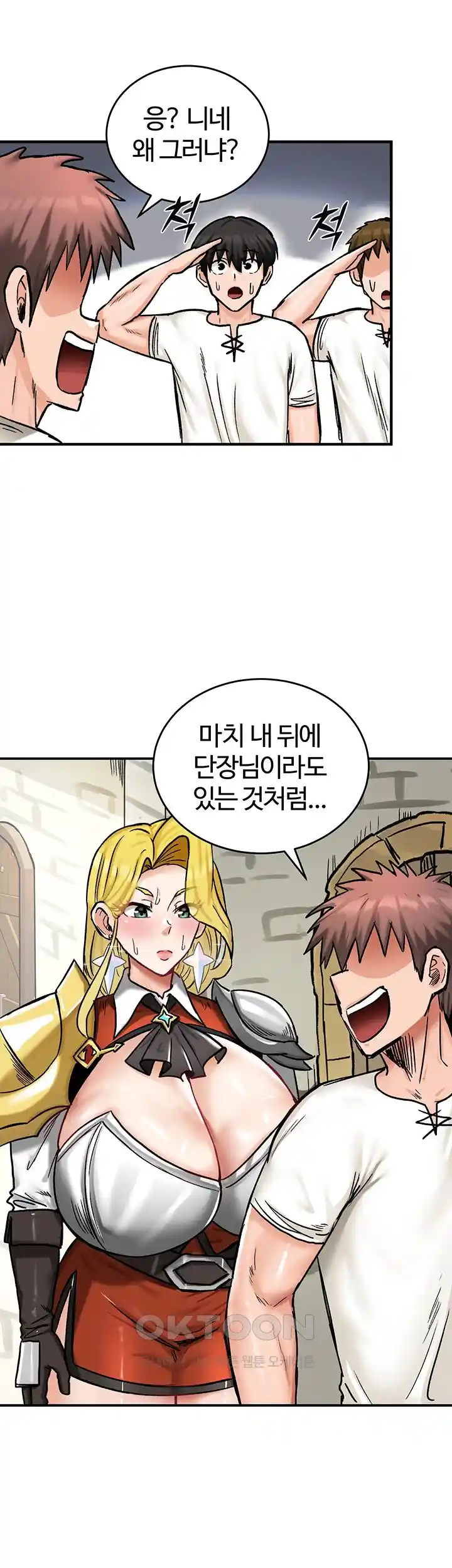 Regressed Warrior’s Female Dominance Raw Page 35 - MangaHe