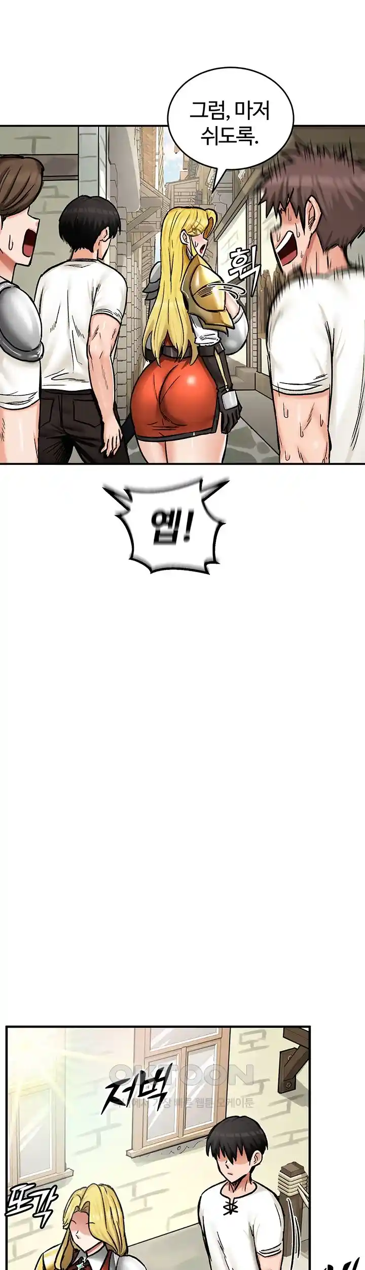 Regressed Warrior’s Female Dominance Raw Page 37 - MangaHe