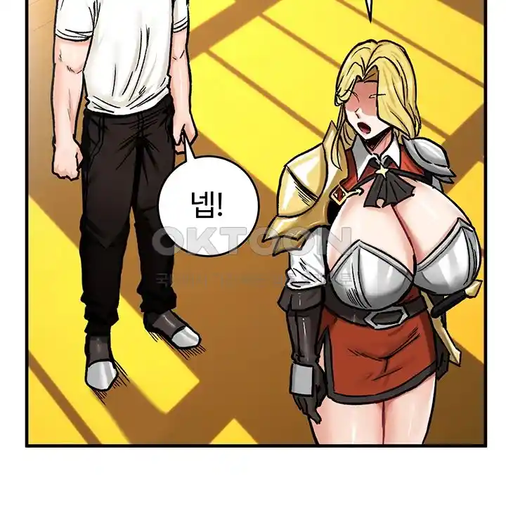 Regressed Warrior’s Female Dominance Raw Page 42 - MangaHe