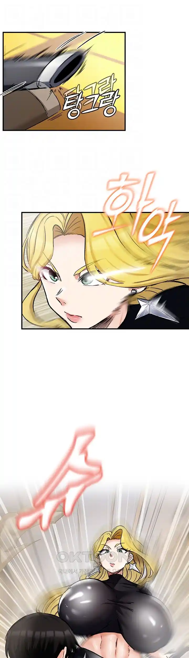 Regressed Warrior’s Female Dominance Raw Page 13 - MangaHe