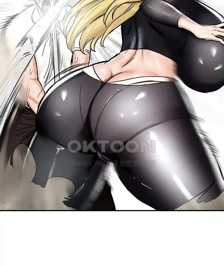 Regressed Warrior’s Female Dominance Raw Page 15 - MangaHe