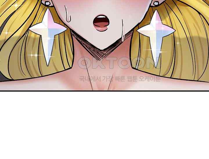 Regressed Warrior’s Female Dominance Raw Page 15 - MangaHe