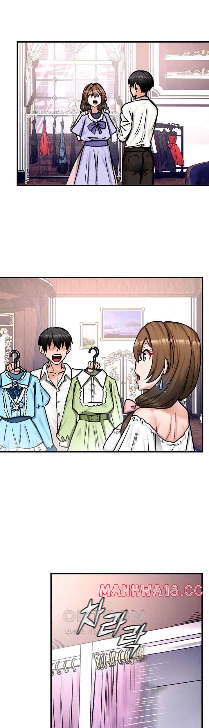 Regressed Warrior’s Female Dominance Raw Page 9 - MangaHe