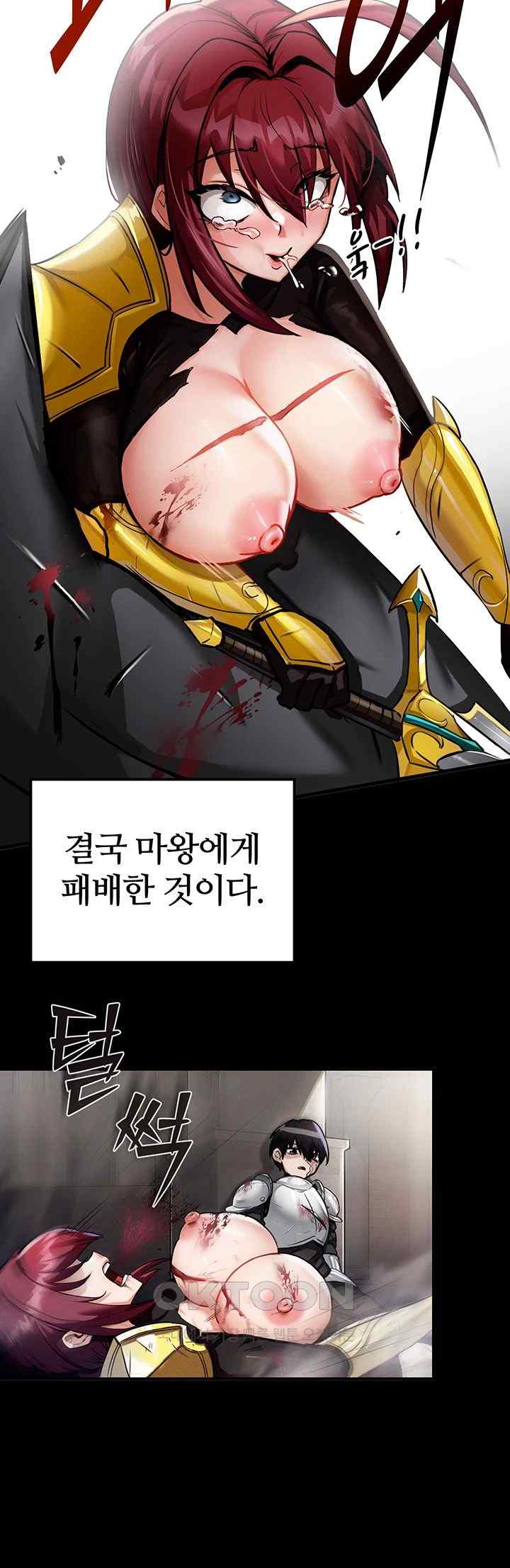 Regressed Warrior’s Female Dominance Raw Page 40 - MangaHe