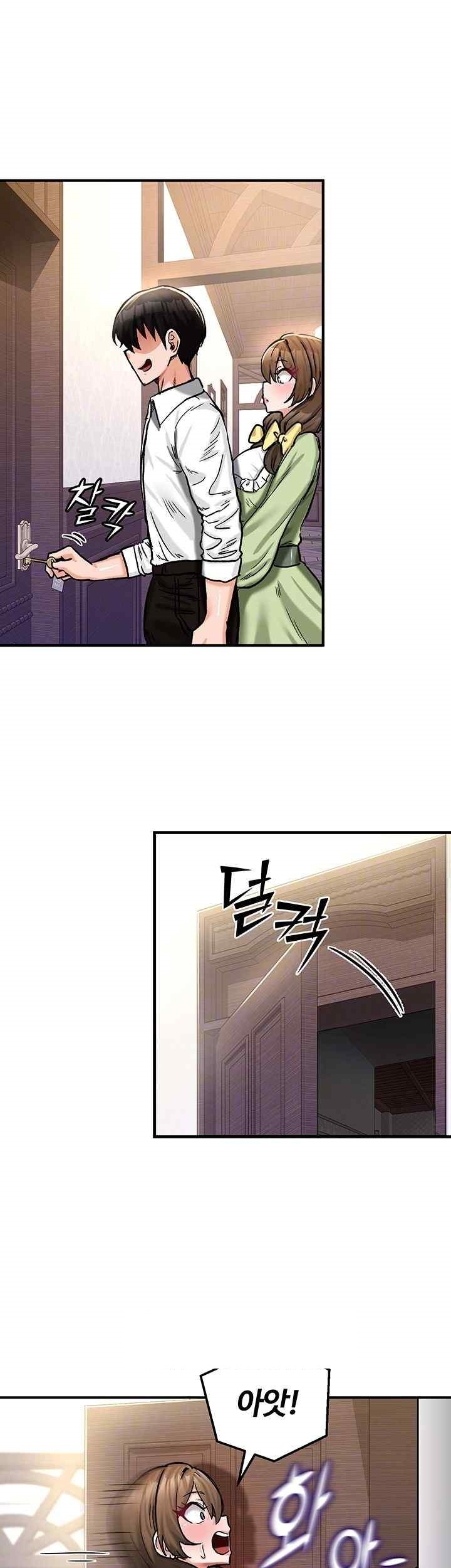 Regressed Warrior’s Female Dominance Raw Page 15 - MangaHe