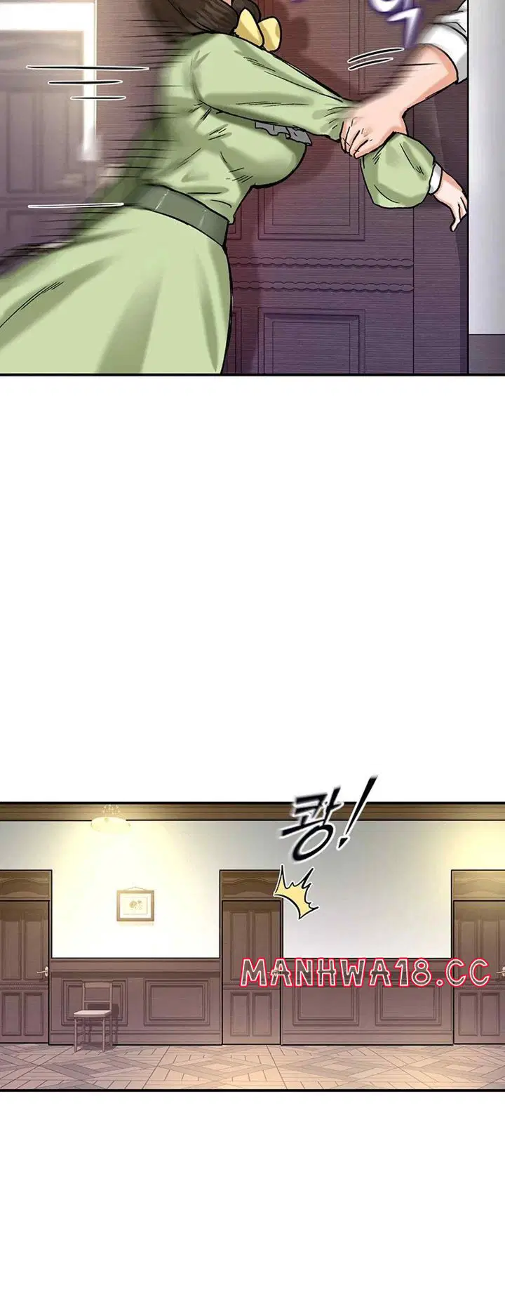 Regressed Warrior’s Female Dominance Raw Page 16 - MangaHe